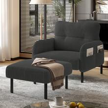 Corduroy Ottoman - Comfortable And Stylish Footstool - 灰色 - 查看 6