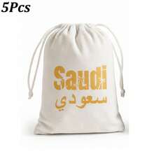 5pcs/1pc Tas Beludru Hijau dengan Motif Pohon Palem, Tas Dekorasi Pesta Perayaan untuk Hari Nasional Arab Saudi - MultiWarna - View 16