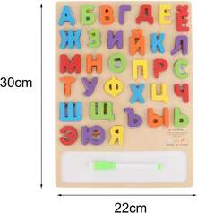 Kids ABC Puzzles - STW-40008 - View 5