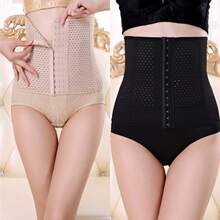 Women's Daily Wear Waist Shaping Corset, Steel Bone Support Tummy Control Shapewear With Adjustable Hooks - Multicolor - View 9