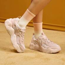 XTEP Women's Lightweight Versatile Breathable Mesh Retro Dad Sneakers Casual Sports Shoes - Pink - View 8