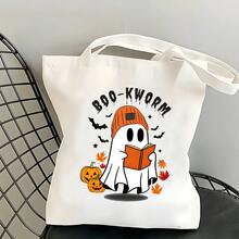 Kids Shoulder & Tote Bags - A - View 3