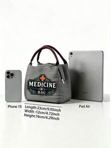 Striped Medicine Bag With "Medicine Bag" Text And Pill Bottle Pattern - Compact Pill Storage Bag And First Aid Kit, Portable Medication Storage Solution For Daily, Outdoor And Dorm Use, Multi-Functional Fabric First Aid Bag Designed For Health-Conscious And Frequent Travelers, Suitable For Travel And Outdoor Activities - Multicolor - View 10