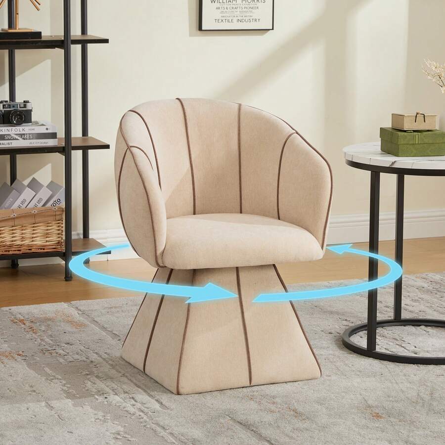 Ottoman Chair Camel Chenille Fabric - Ergonomic For Living Room Or Bedroom - 駝色 - 查看 1