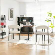 Dining Chair Beige Faux Leather - Curved Back With Armrests - Ideal For Kitchen, Living Room - Beige - View 3