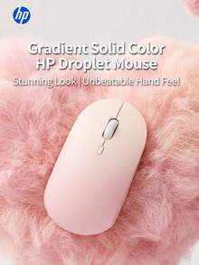 HP S1000 Plus Cute Quiet Wireless Mouse, 2.4GHz Portable USB Mouse, Plug And Play, Suitable For Computer Laptop, Perfect Holiday Gift. - View 1