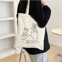 Kids Shoulder & Tote Bags - B-vase - View 1