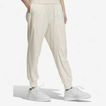 Adidas Women's Sports Casual Knit Comfortable Loose Breathable Jogger Pants - White - View 2