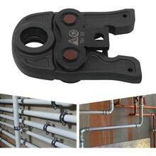 GRANDMEI Pressbacke TH32 Pressstange TH Kontur Pressbacken Rohrdurchmesser 3,2 cm, Pressstäbe professionelles Presswerkzeug für Aluminiumkunststoffrohre, PEX-Rohr, PB-Rohr - Standard - Übersicht 3
