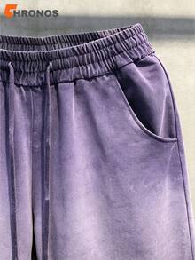 Men's Washed Vintage Shorts Oversized Loose Fit Drawstring Streetwear Athletic Casual Shorts With Pockets - 紫色 - 查看 7