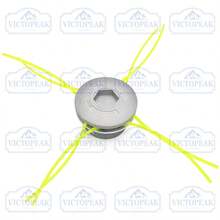 1pc 73mm Diameter High Hardness Anti-Drop Wear-Resistant No-Disassembly Thickened Matte Aluminum Alloy Weeding Head For Garden, Farm, Yard, All-Season Weeding And Land Clearing - Grass Trimmer (frosted Aluminum) - View 7