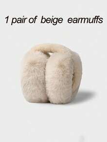 2/1pc Children's Winter Windproof Warm Ear Muffs, Teenager Ear Covers, Winter Plush Ear Bags, Unisex Boys & Girls, Anti-Freeze Foldable Ear Muffs, Outdoor, Skiing, Hiking Cold Protection Warm Ear Muffs - Multicolor - View 12