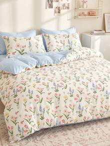 2/3 Piece Floral Print Duvet Cover Set, Multi-Functional Bedding, Comfortable & Breathable, Lightweight, Anti-Pilling/Machine Washable, Room Decor, Bedroom Decor, Dorm Bedding, Suitable For All Seasons, Fits Twin/Full/Queen/King Size Beds, Autumn Home Decor, No Filling, Autumn - Multicolor - View 5