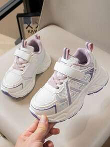 1 Pair Children's Soft Sole Anti-Slip Fashion Casual Breathable Thick Bottom Sports Shoes, Suitable For Spring And Autumn Wear - Purple - View 2