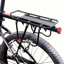 1pc Bicycle Rear Rack, Mountain Bike Aluminum Alloy Road Bike Alloy Rear Carrier, Quick Release Mountain Road Bike Rear Rack, Universal Adjustable Bicycle Luggage Rack - Multicolor - View 8