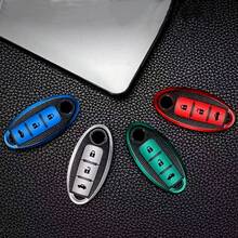 Car Key Fob Cover Case For Teana For Tiida For Sylphy For Sentra Car Remote Control Protective Dustproof And Anti Fall High-End Fashionable Keybag - Single Pack - View 2