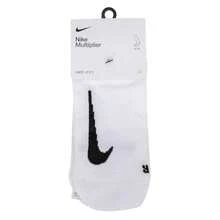 Nike Comfortable Breathable Casual Versatile Daily Commute Running Ankle Socks Unisex White 2-Pack - White - View 5