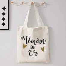 Kids Shoulder & Tote Bags - Style 1 - View 1