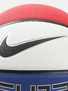 Nike Men's And Women's Basketball N100408861907 - Blue - View 5