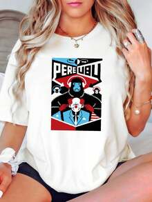 Women T-Shirts - 白色 - 查看 1