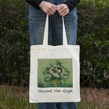 Un clásico bolso de lona con un estampado artístico de "La Rosa" de Vincent van Gogh - bolso de hombro de poliéster duradero y de gran tamaño, adecuado para ir de compras y para el uso diari - A - Ver 3