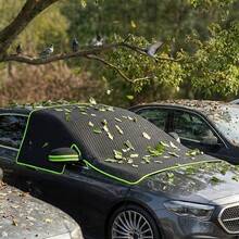 磁吸式汽車遮陽簾，加厚牛津布材質耐用且堅韌，可折疊便攜設計，安裝與收納方便，配備後視鏡反光條提升夜間能見度，適用於大多數車型 - 多色 - 查看 8
