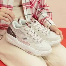 XTEP New Women's Versatile Casual Sports Sneakers - White-grey/Brown-pink - View 2