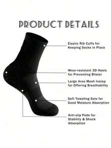 1/2/3/4/5/6/8/10 Pairs Men's Non-Slip Rubber Sole Football Socks, Sports Socks - Multicolor - View 3