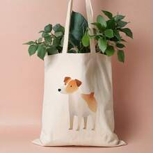1 pieza, bolsa de mano de lona con ilustración sencilla (13.8"x15.8"), bolsa de compras diaria a la moda, esencial para ir al trabajo y a la playa, regalo ideal para amigos y familiares, bol - A - Ver 6