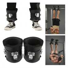 Inversion Boots For Abdominal Crunches M - Blue - View 8