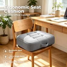 1pc Thickened Height-Increasing Seat Cushion, Portable Hand-Carry Design, Ergonomic Support, Comfortable Foam Material, Breathable, Suitable For Office, Home Decor, Driving, Holiday Gifts And More - Square Thick Seat Cushion - View 1