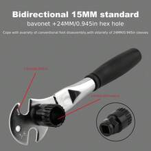15mm Bicycle Pedal Tool, Used For Installing And Removing Bicycle Pedals, Multi-Function Wrench, Used For Bicycle Repair - Multicolor - View 3