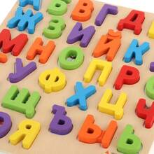Kids ABC Puzzles - STW-40008 - View 3
