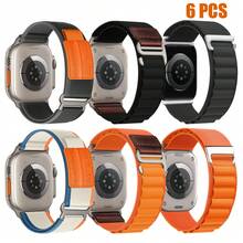 6pcs Trail Loop+Alpine Loop, Compatible With Apple Watch Bands 38/40/41/42/44/45/43/47/46/49mm, Unisex, Sports Nylon Elastic Wristbands, Suitable For Apple Watch Series 12 11 10 9 8 7 6 5 4 11 Ultra/SE 3 2 - 42/44/45/46/49mm - View 10