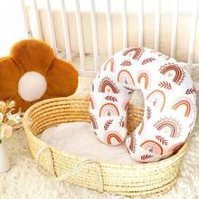 Nursing Pillow Cover, Made Of Soft Knitted Fabric, Designed For Moms, Featuring Fashionable Floral Pattern (Pillow Cover Only) - Multicolor - View 4