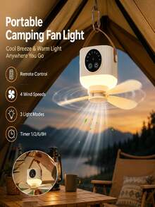 Portable Hanging Tent Fan With Ultra-Bright LED Light, Rechargeable Large Battery Mini Hanging Fan, 4-Speed Wind, Timer And Remote Control, Type-C Fast Charging Quiet Brushless Fan, Suitable For Dorm, Bedroom, Backyard And Garden - 1 - View 2