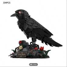 334PCS Dark Night Crow Building Block Set, Exquisite Collectible 3D Model, Suitable For Home Decor, Office Desk Ornament, Halloween Gift/Christmas Gift/Birthday Gift/Holiday Gift - Multicolor - View 4