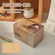 Free-Cut Pull-Out Sticky Notes, Kraft Paper Material Customizable Cut Label Notebook, Creative Convenient Cuttable Self-Adhesive Sticky Notes, 1 Roll Memo Paper Length 700CM, Office Label Paper Customizable Stick, Convenient Note Extension Sticker, Customizable Daily Diary Memo Paper - one-size - View 18
