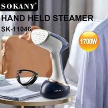 SOKANY 11046 多功能手持蒸汽熨燙刷，1700W 高功率，360ml 大容量，附 LED 顯示螢幕，適合居家使用，為商務人士設計的居家助手 - 藍白色 - 查看 1