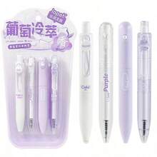Retractable 0.5mm ST Tip Black Ink Grape Scented Gel Pen, Smooth Writing, Quick-Drying, Student School Office Stationery, Cute Birthday Gift For Women And Men - Multicolor - View 7