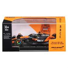 Burago 1/43 賽車方程式 McLaren MCL39 W_Helmet (2025) Piastri #81 - MCL39 #81 Piastri - 查看 9