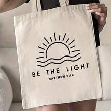Kids Shoulder & Tote Bags - Sunrise - View 5