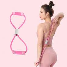 8-Figure Resistance Band With Thick Anti-Slip Foam Handles, Shoulder Opening And Back Sculpting Full Body Training Equipment, Yoga Stretching, Home Fitness, Gym CrossFit Workout Accessory - Multicolor - View 2