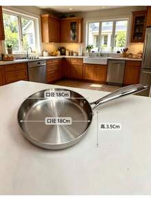 18/10 Stainless Steel Frying Pan, 3-Layer Non-Coated Physical Non-Stick Cookware, Rapid Heating, Suitable For All Stoves, Easy To Clean, Smooth Interior, Durable And Sturdy, Thickened Body, Perfect For Frying Eggs, Stir-Frying, Making Pancakes, Essential Kitchen Cooking Utensil - View 10