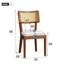 4 Solid Wood Dining Chairs With Rattan Backrests, Comfortable And Breathable, Suitable For Dining Room, Living Room, Cafe, Modern Style, Linen, Walnut, 50 X 58 X 88 Cm - Brown - View 4