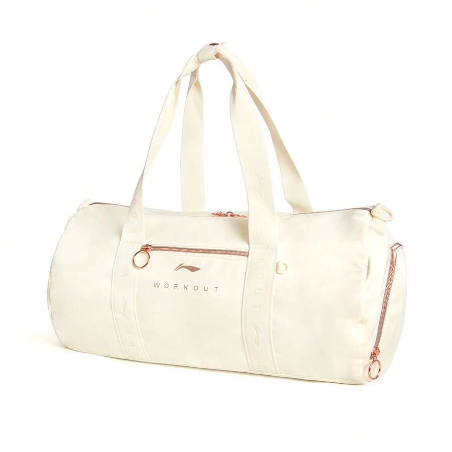 LI-NING Fitness Series Duffel Bag ABLV001 - Rock White Lime - View 1