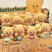 MINISO Butter Bear Business Day Series Blind Box Cartoon Anime Model Handmade Plush Doll Original Authentic Desktop Collection Decor Doll Birthday Gift (Random Delivery, 1pc) - Multicolor - View 2