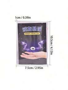 2026 1pc Magic Floating Ring Illusion Toy, Can Be Controlled By Fingers To Present Rotating, Sliding And Floating Visual Effects, Suitable As Magic Performance Prop And Halloween Fun Gift - Birthday Gift - Ideal Gift - Magic Performance Prop - Multicolor - View 8
