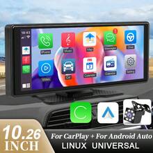 10.26-Inch Car Multimedia Video Player, Supports Wireless CarPlay And Wireless Android Auto, Portable Universal Car Display Monitor With Camera - With Rear View Camera - View 2