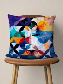 4pcs Set, Colorful Fluid Watercolor Geometric Color Block Print Pillow Covers, Living Room Sofa Art Decorative Throw Pillows, Printed Pattern, Hidden Zipper Closure, Skin-Friendly Durable Machine Washable, Pillow Inserts Not Included - Multicolor - View 7